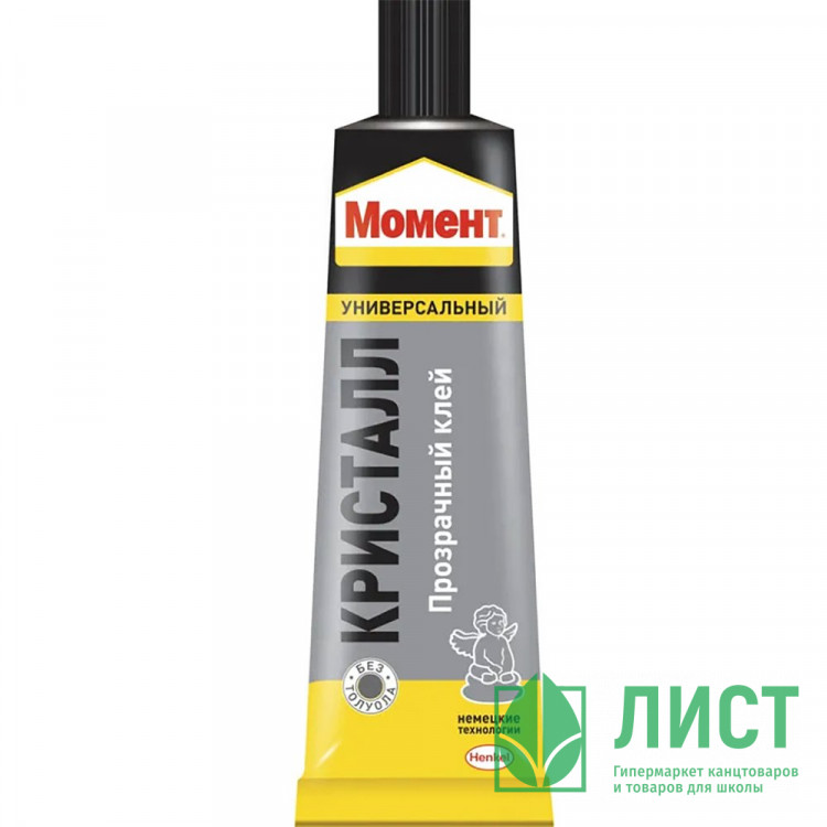 Клей "Момент Кристалл" прозрачный 125мл Henkel арт.873867