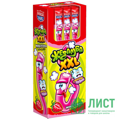 Жевательная конфета Жевамба XXL клубника с кислой пудрой 15гр (Ст.30) Жевательная конфета Жевамба XXL клубника с кислой пудрой 15гр (Ст.30)