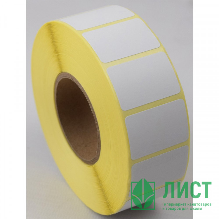 Весовая лента (термо) 30*20*1800 эт. ЭКО (Ст.72)