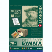 Адресные наклейки Lomond 18-дел A4/50 (66,7*46) ( 2100135) (Ст.27)