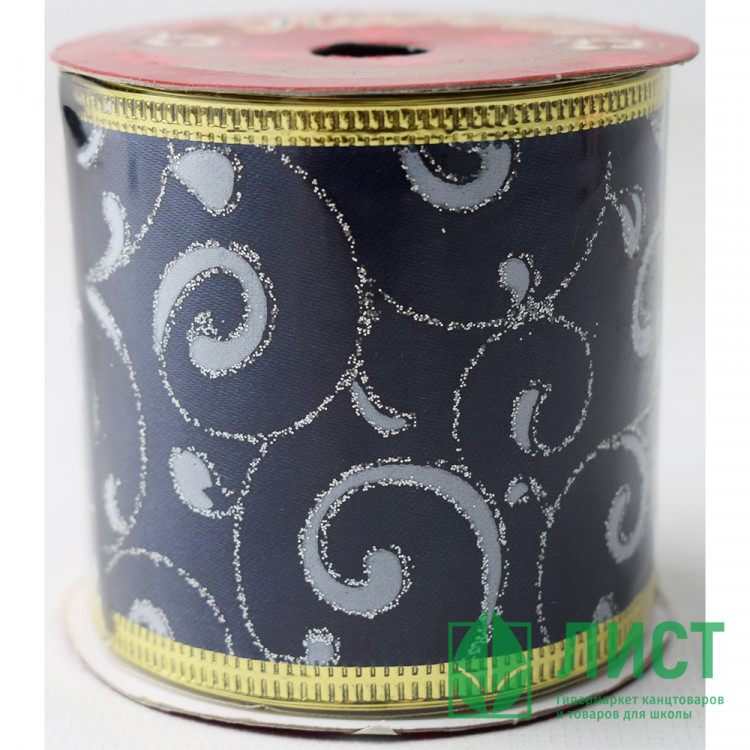 Лента новогодняя полиэстер на леске 6,3*270см "Морская волна" арт.76278