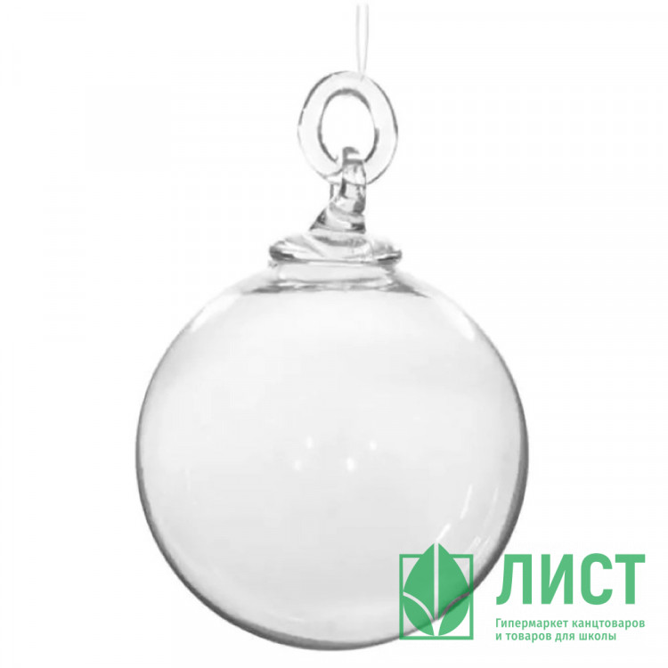 Шар стекло без упаковки /1шт/ 10см "Прозрачный" арт.90737