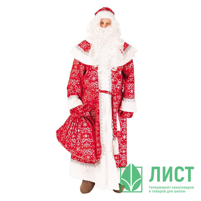 Костюм Мороз Иванович красный (шуба,шапка,борода,пояс,мешок,вар.) р.54-56 арт.3000 к-18