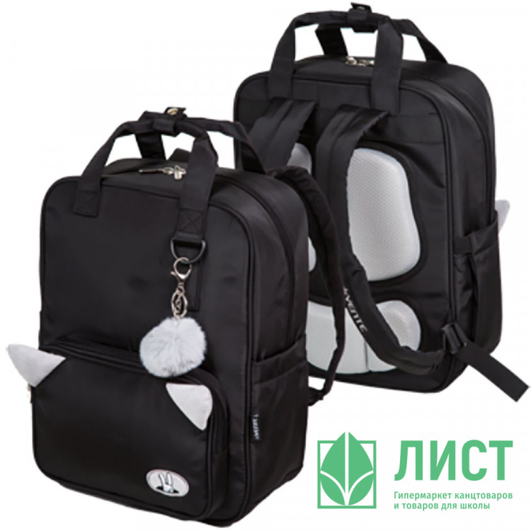 Рюкзак для девочек deVENTE Пушистые уши. Кролик (Fluffy Ears. Rabbit) 39х32х14 см арт.7033444