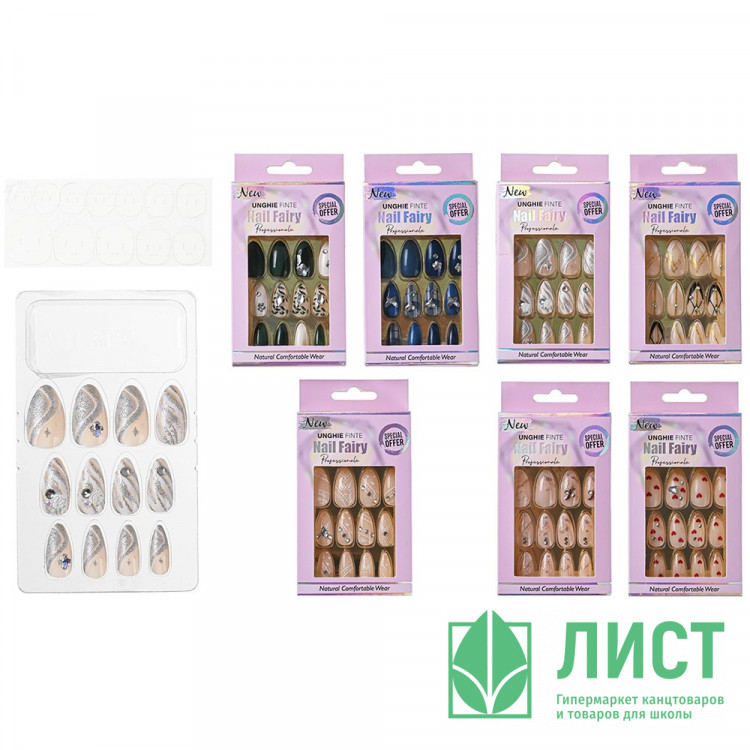 Ногти накладные Mazari 12 штук ассорти 7 дизайнов арт.M-20613