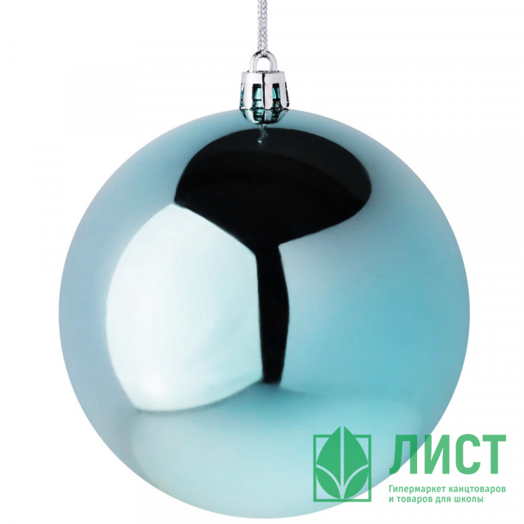 Шар пластик 10см "Глянец" цв.нежно-голубой арт.372-605