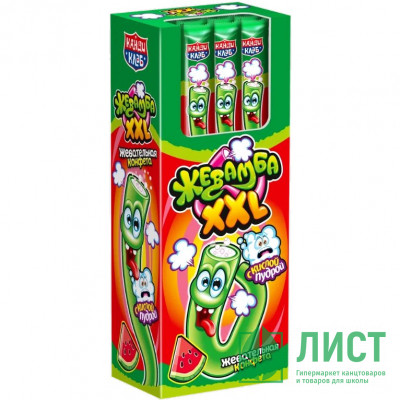 Жевательная конфета Жевамба XXL арбуз с кислой пудрой 15гр (Ст.30) Жевательная конфета Жевамба XXL арбуз с кислой пудрой 15гр (Ст.30)