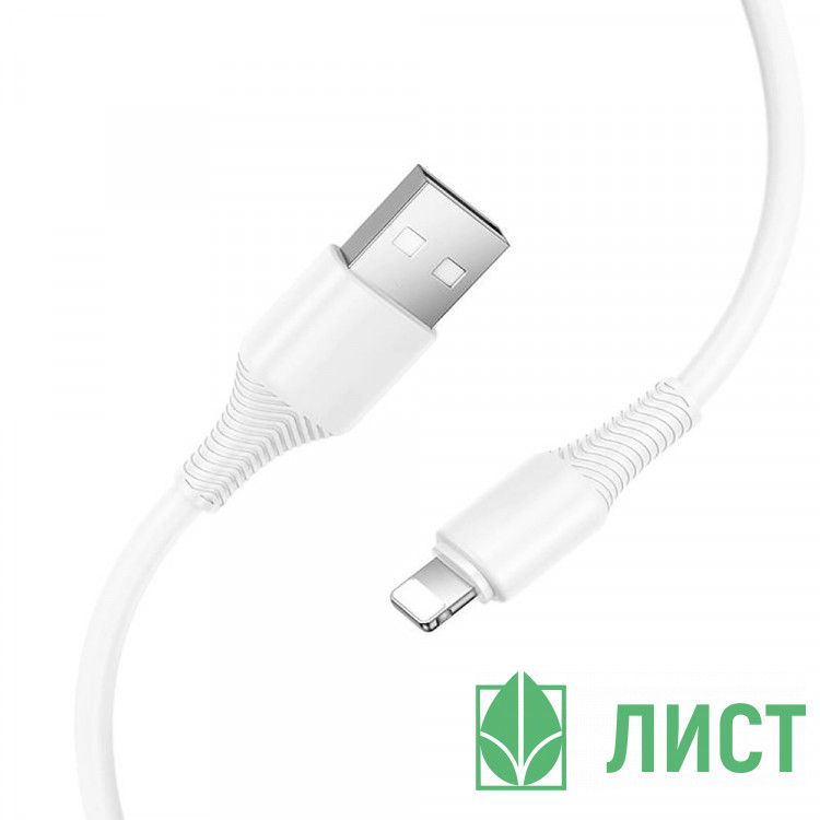 Кабель USB - Lightning HOCO X120 Beneficio, белый