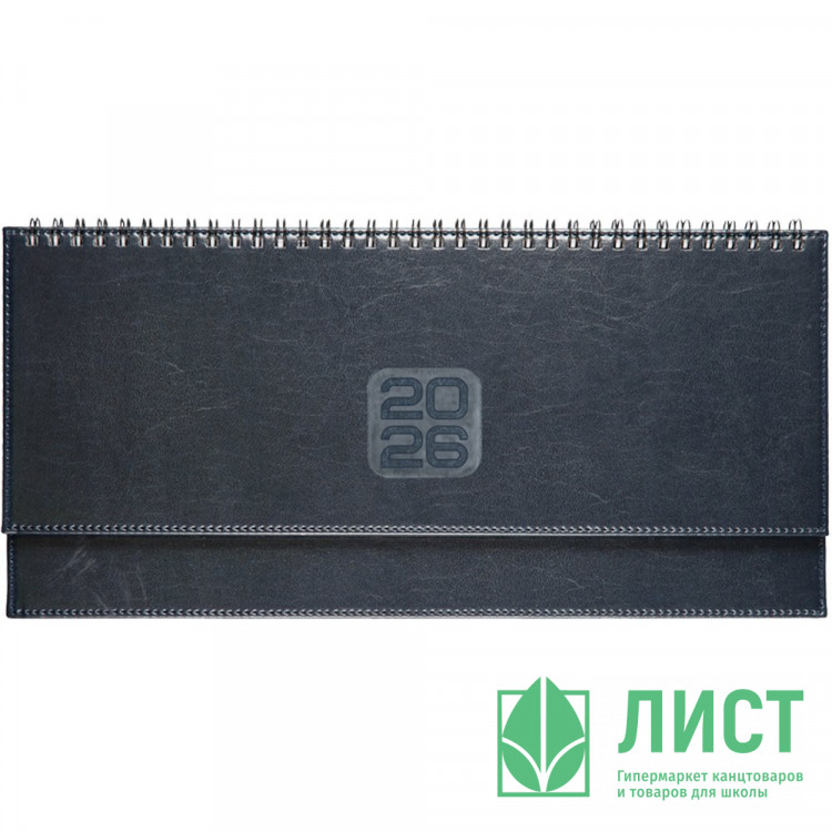 Планинг датированный 2026 "deVENTE. Bravo" (294 ммx142 мм) 128 стр, белая бумага 70 г/м², печать в 2 краски, твердая обложка из искусственной кожи с поролоном, отстрочка, термо тиснение, евро спираль, в термоусадочной пленке, синий