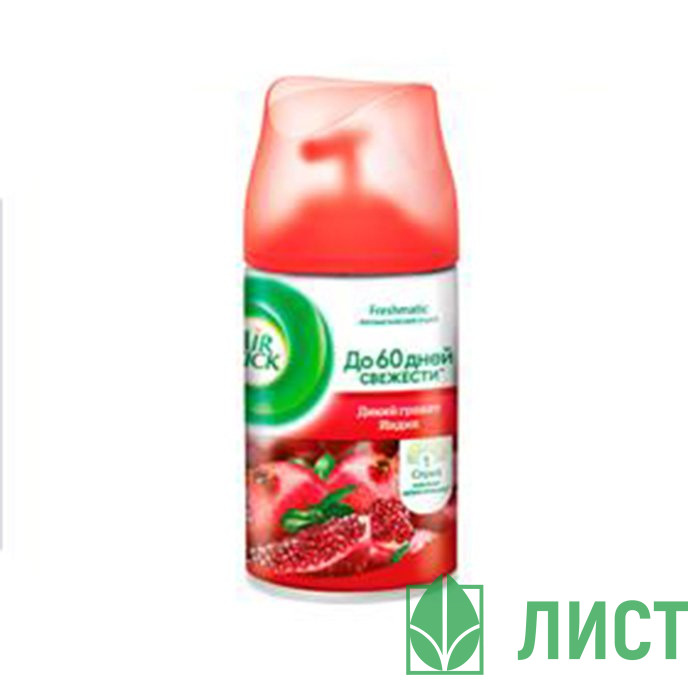 Освежитель Air Wick запасной блок 250 мл. Дикий гранат