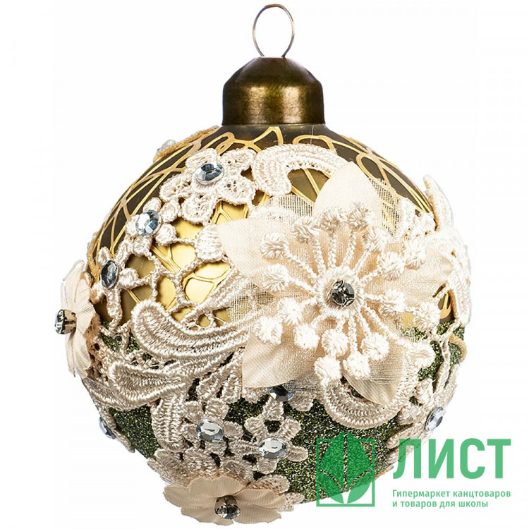 Шар стекло 08см "Золотой шарик" арт.91556