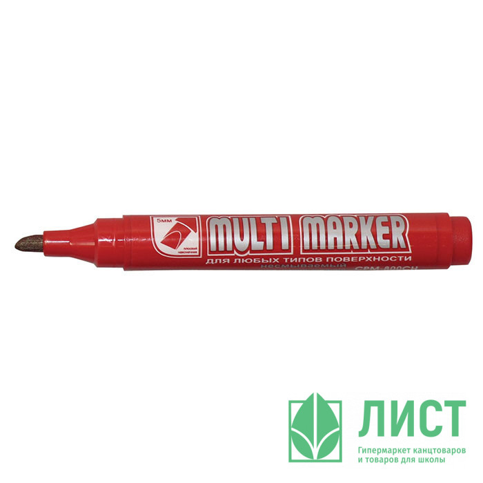 Маркер перманентный MULTI MARKER скошененный 5мм красный арт.CPM-800СН (Ст.12)