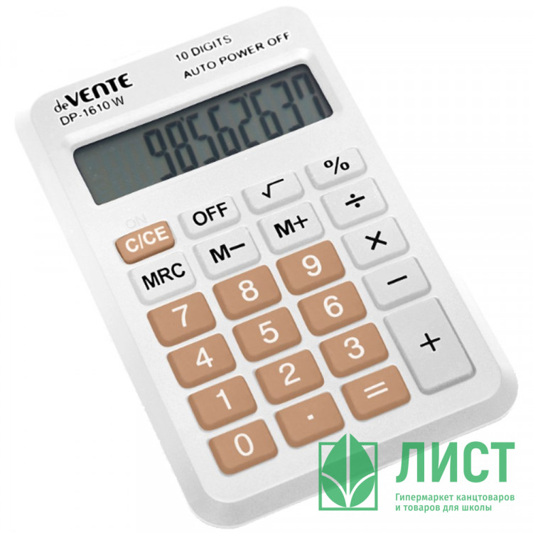 Калькулятор карманный 10разрядов deVENTE 64*98*12 белый  (DP-1610W) (Ст.1)