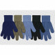 Перчатки для мальчика (Полярик) арт.TG-515 размер 16 (9-10л) цвет в ассортименте