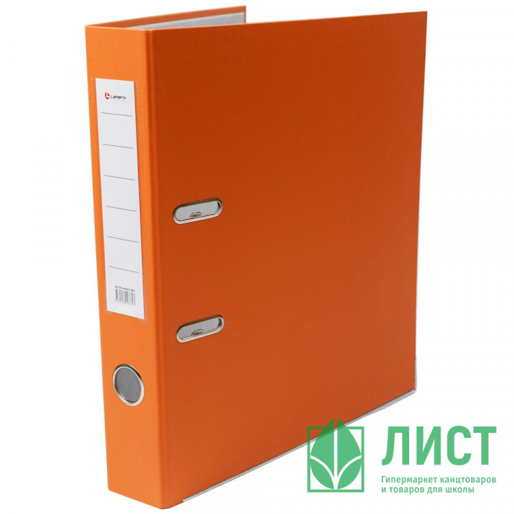 Папка-регистратор 50мм ПВХ с 1 сторонней обтяжкой, металлический уголок, оранжевая, собранная