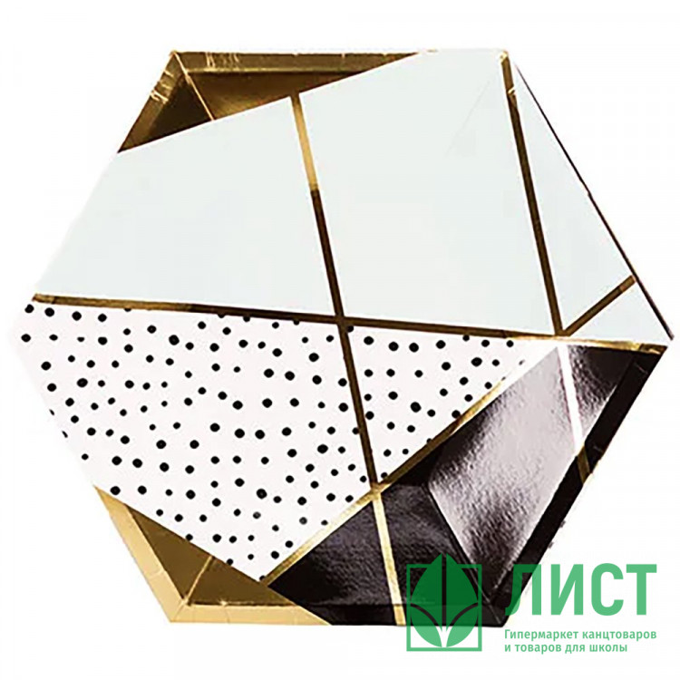 Тарелки бумажные Мятная Роскошь 6шт/наб. D-23см арт.1502-4340