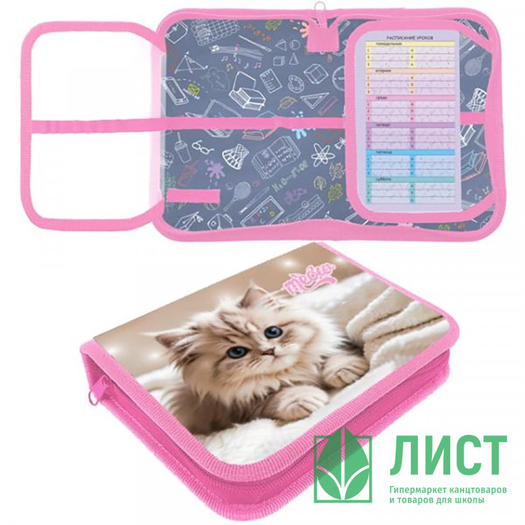 Пенал 1 отделение с 2 откидными планками (Оникс) ПКТ 09-20-1 Пушистое счастье Maxi 200х140х40мм ткань