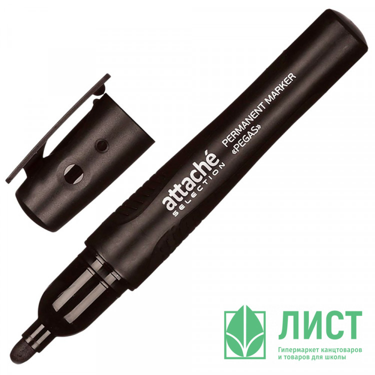 Маркер перманентный ATTACHE круглый 2-5мм черный Selection Pegas арт.426890