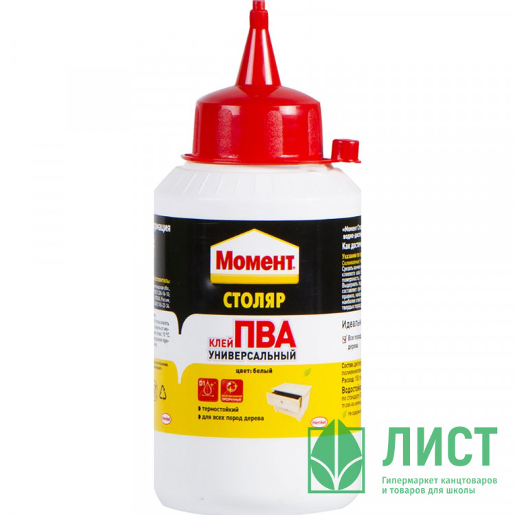 Клей "Момент Столяр ПВА" универсальный 250гр Henkel арт.1960505