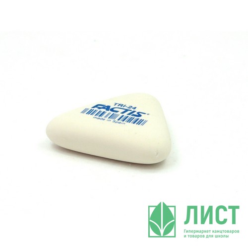 Ластик (FACTIS) 54*46,5мм белый, ТРЕУГОЛЬНЫЙ арт.TRI-24