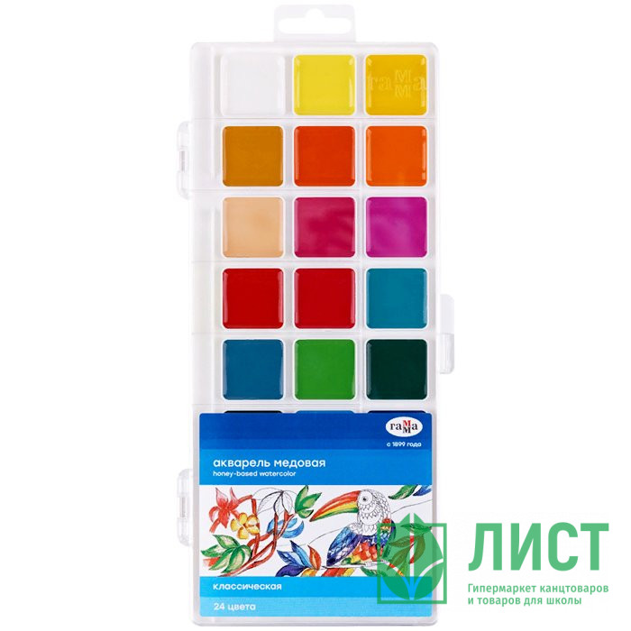 Акварель 24 цвета (Гамма) Классическая пластиковая коробка без кисти медовые арт 1009198