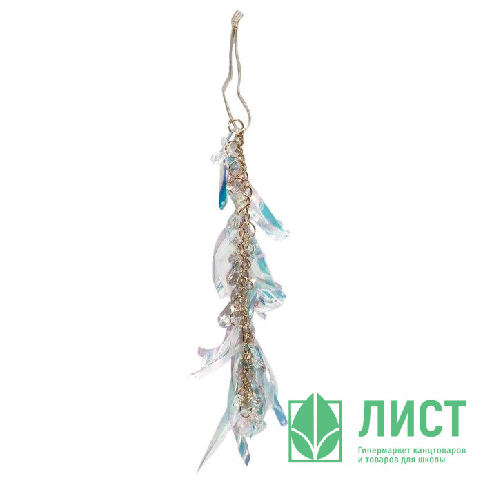 Украшение декор.подвеска "Лиана. Сосулька" 22см арт.86413