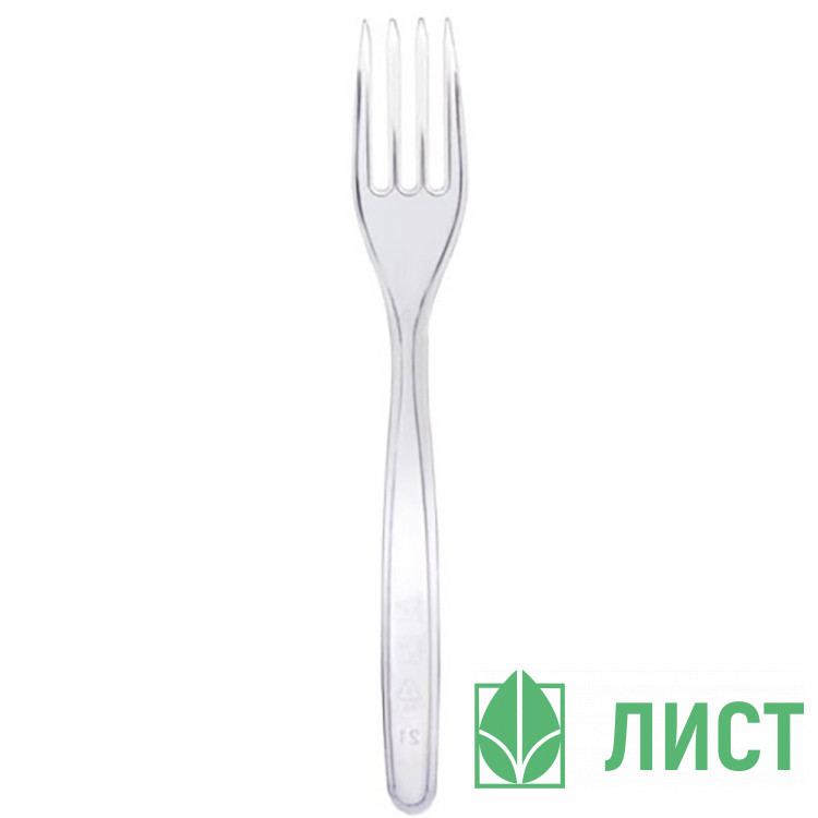 Вилка пластиковая упаковка 50шт.