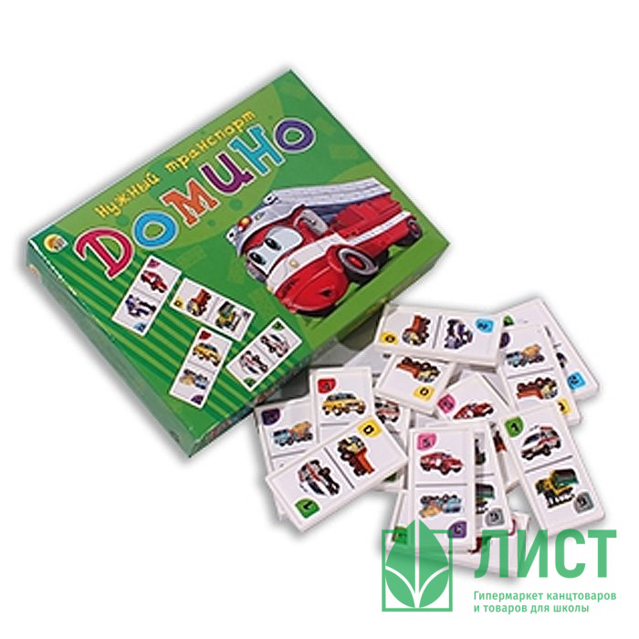 Игра настольная Домино пластмассовое Нужный транспорт (РК) арт.ИН-3301