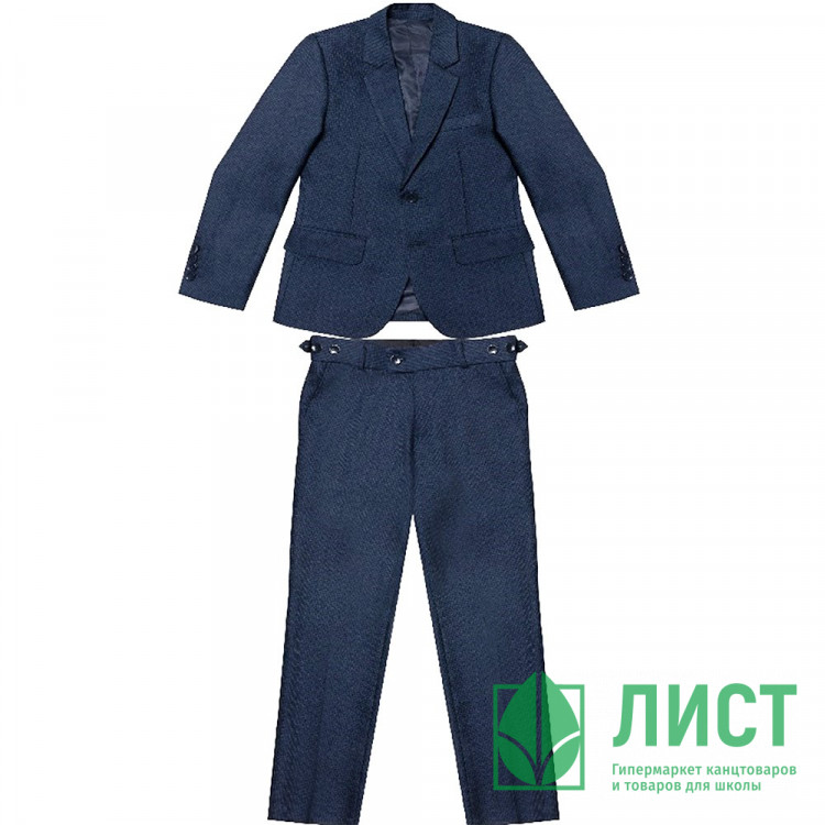 Костюм для мальчика (BROSTEM)  артикул 780-2П (пиджак+брюки) размер 28/128-36/152 цвет синий