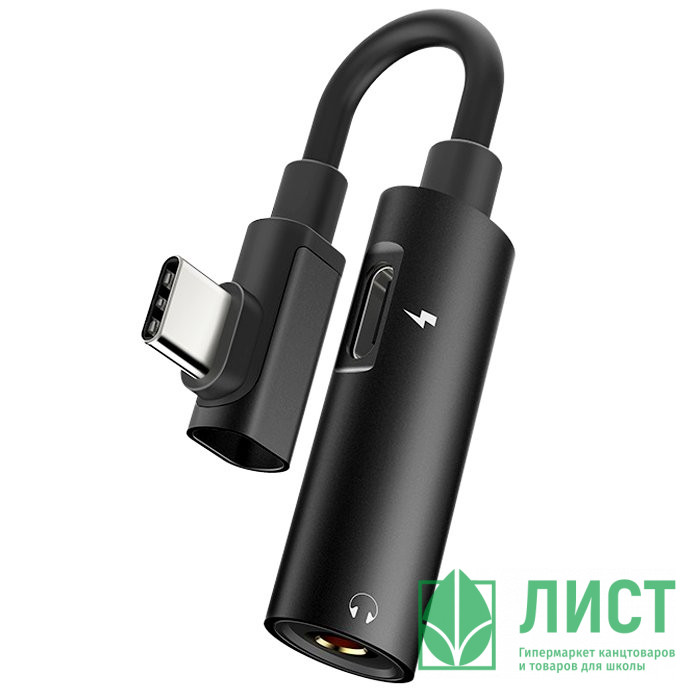 Переходник AUX, Jack 3,5mm, Type-C(f) - Type-C(m) HOCO LS19, круглый, силикон, цвет: чёрный