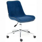 Кресло офисное STYLE без подлокотников флок синий (32)