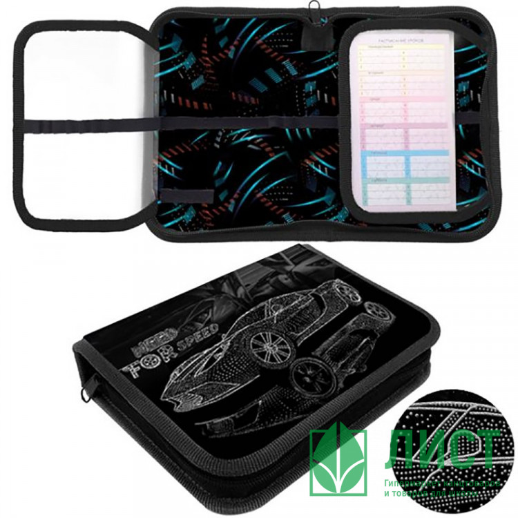 Пенал 1 отделение с 2 откидными планками (Оникс) ПКТ 09-22-1 Жажда скорости Maxi 200х140х40мм