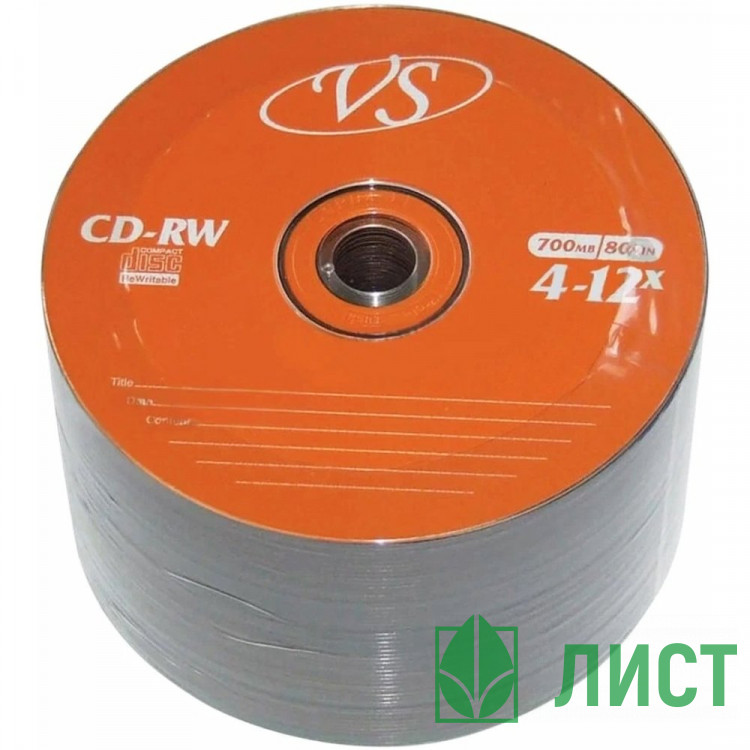 Диски VS CD-RW 80 4-12x Bulk/50 УПАКОВКА