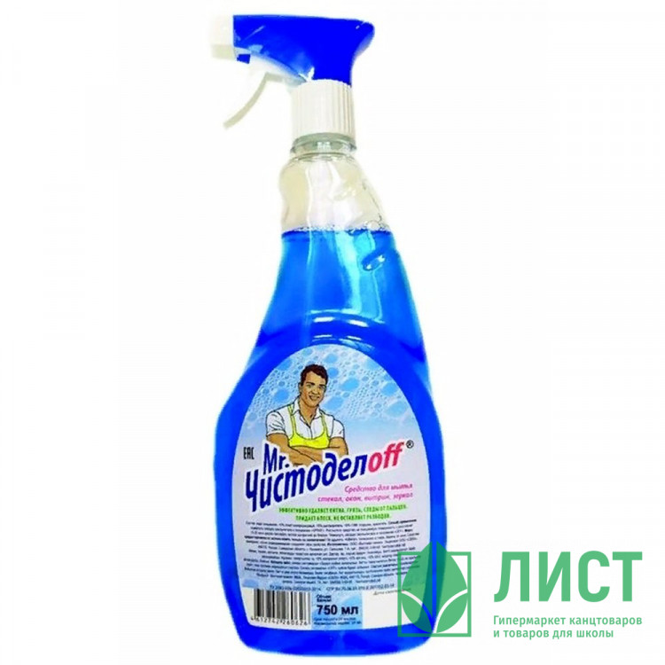 Чистящее средство для стекол 750мл Mr.Чистоделоff с курком СВЗХ