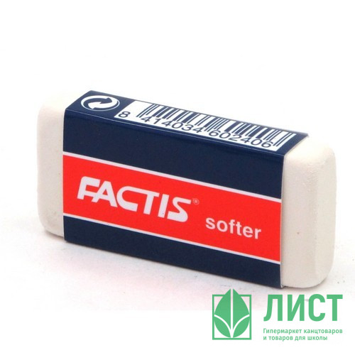 Ластик (FACTIS) 55*23,5мм белый каучук картонный держатель арт.S24