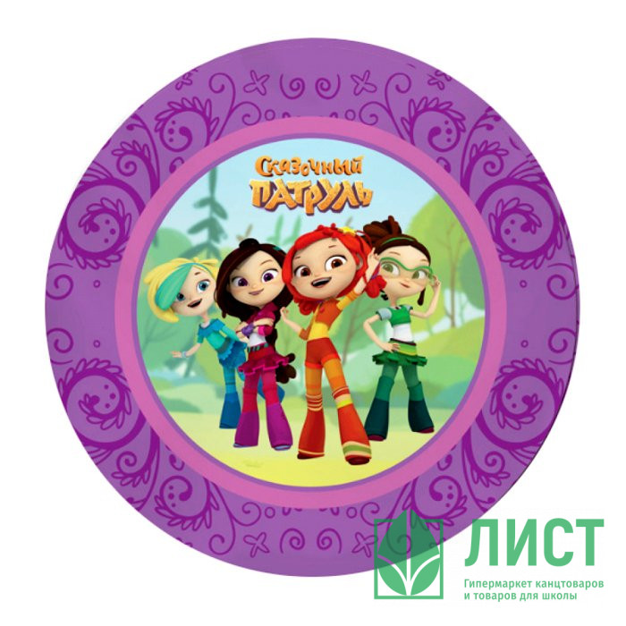 Тарелки бумажные "Сказочный Патруль" 6шт/наб. D-18см арт.1163198