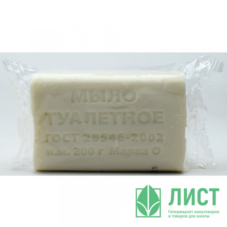 Туалетное мыло 200г Туалетное в упаковке
