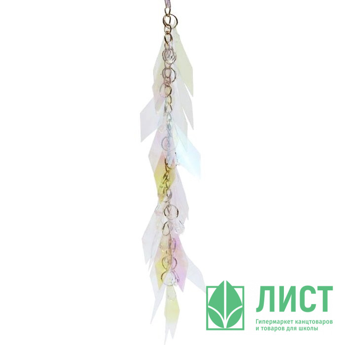 Украшение декор.подвеска "Лиана. Ромбики" 21,5см арт.86415