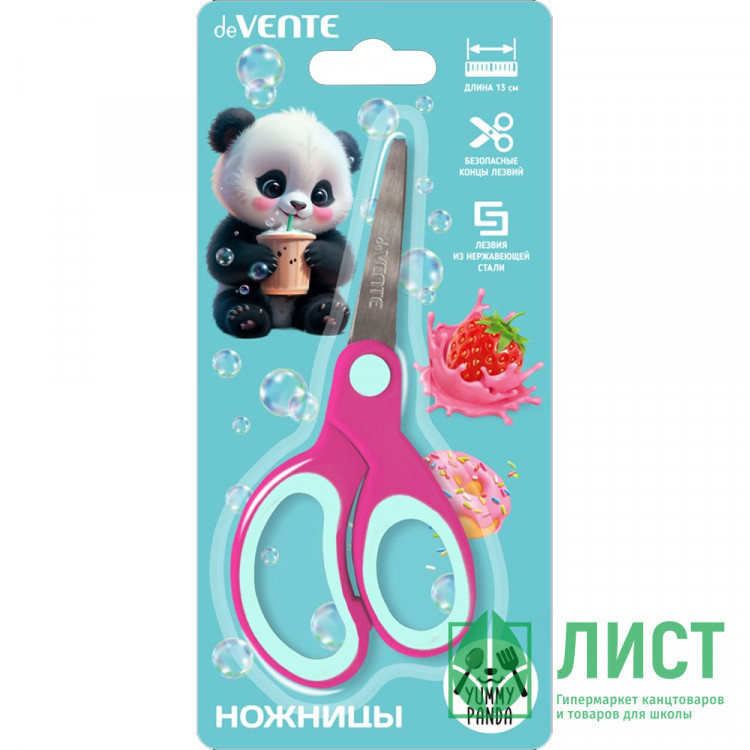 Ножницы детские 130мм прорезиненные ручки (deVENTE) Yummy Panda арт.8010507