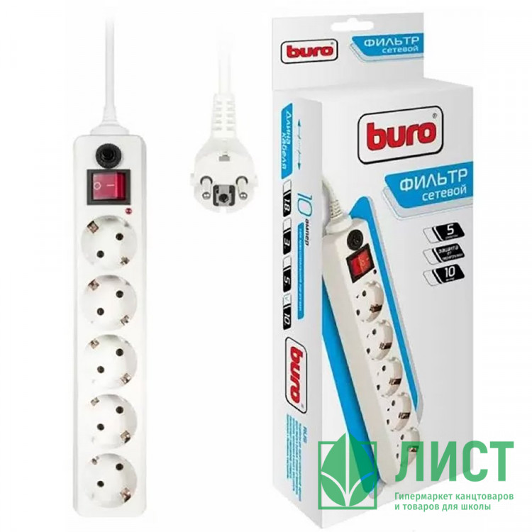 Сетевой фильтр BURO 500SH-10-W, 10м, белый (5 розеток)