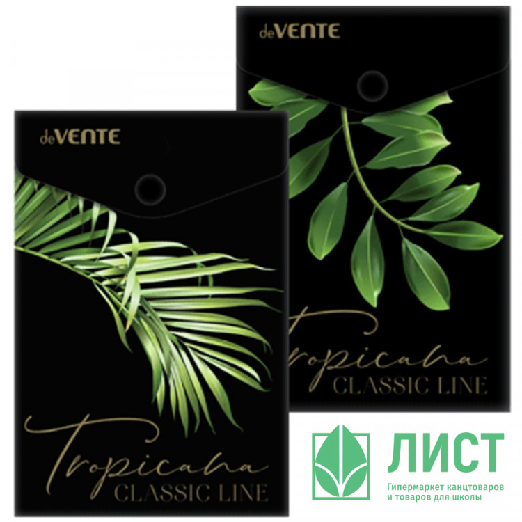 Папка-конверт на кнопке А6 (deVENTE) 180мкм Tropicana ассорти арт.3071233