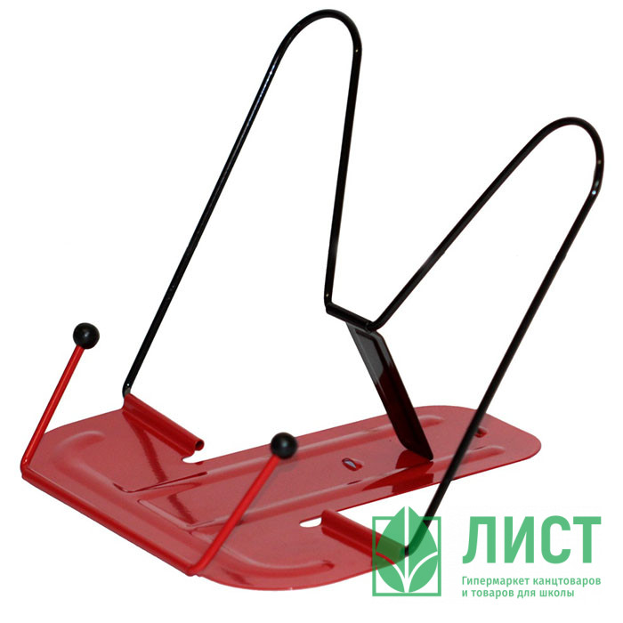 Подставка для книг GLOBUS металл арт 2Г-07-00