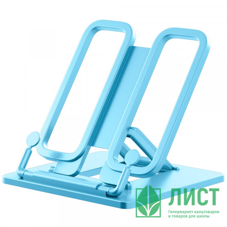 Подставка для книг (ErichKrause) Base Pastel пластик голубая 19х23,5х1,5 см арт.58033