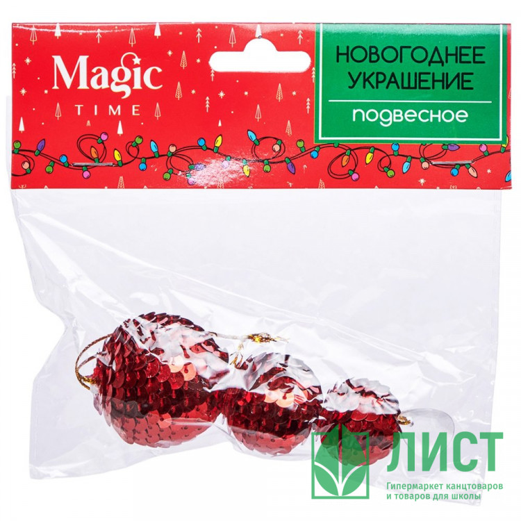 Шар пластик 03-04см гроздь 3шт пайетки цв.красный арт.90919