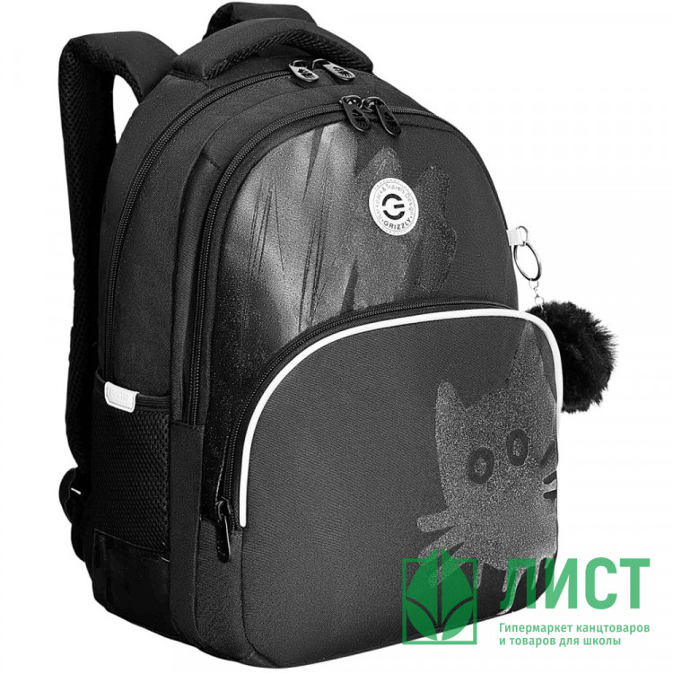 Рюкзак для девочек школьный (Grizzly) арт.RG-660-1/2 черный 27х40х20 см