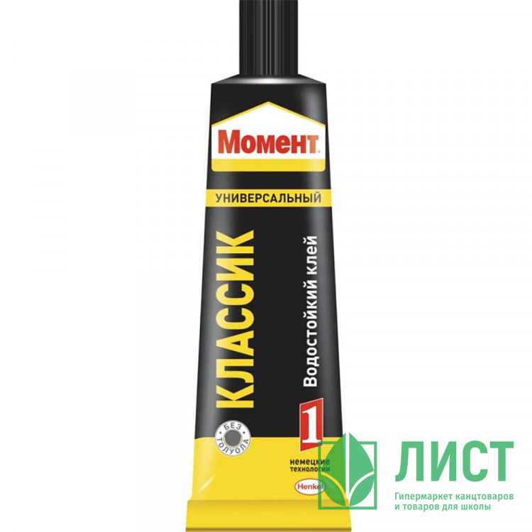 Клей "Момент-1" водостойкий 125мл Henkel арт.781737