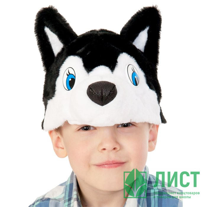 Маска-шапочка карнавальная плюш (ЖИВОТНОЕ) "Хаски" цв.черный/белый р.52-54 арт.4107