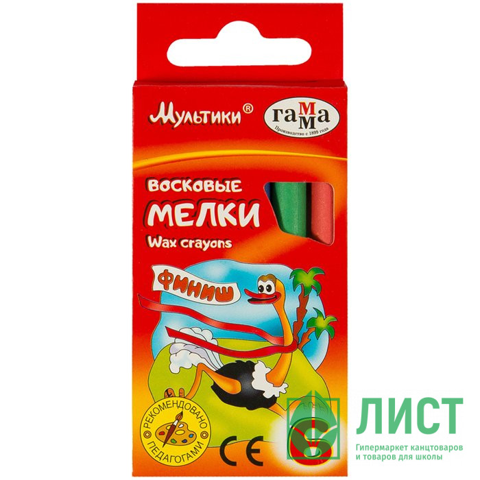 Мелки восковые (ГАММА) Мультики 6 цветов круглые арт.2131018_01_28