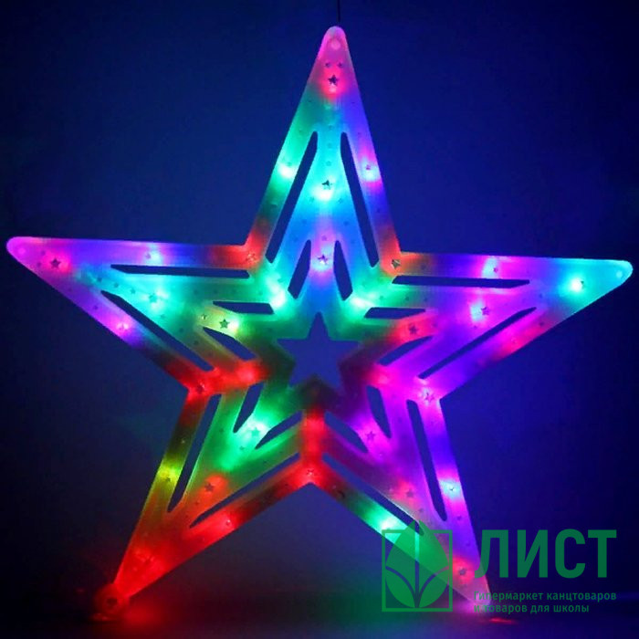 Гирлянда эл. планшет д/помещений "Звезда" 40см цв.мульти арт.995-012