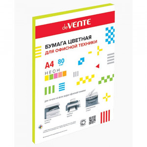 Бумага цветная А4 050л  неон желтый 75г/м2 (Ст.40)